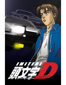INITIALD DVD USED