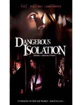 ΕΠΙΚΙΝΔΥΝΗ ΟΜΗΡΙΑ - DANGEROUS ISOLATION DVD USED