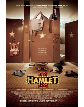 HAMLET 2 Η ΑΝΑΣΤΑΣΗ - HAMLET 2 DVD USED