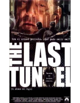ΤΟ ΤΕΛΕΥΤΑΙΟ ΤΟΥΝΕΛ - THE LAST TUNNEL DVD USED
