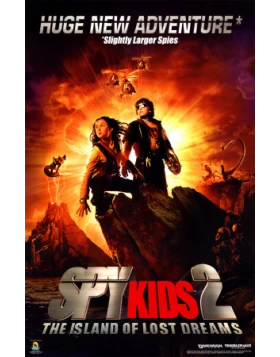 ΜΙΝΙ ΠΡΑΚΤΟΡΕΣ 2 - THE SPY KIDS 2 DVD USED