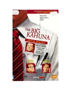 ΚΑΠΟΙΟΣ ΘΑ ΤΣΙΜΠΗΣΕΙ - THE BIG KAHUNA DVD USED