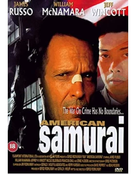 AMERICAN SAMURAI DVD USED