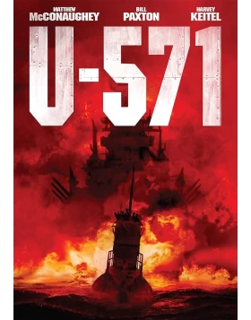 U-571 ΤΟ ΧΑΜΕΝΟ ΥΠΟΒΡΥΧΙΟ DVD USED