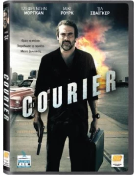 THE COURIER DVD USED