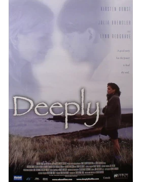 ΑΓΡΙΑ ΘΑΛΑΣΣΑ - DEEPLY DVD USED