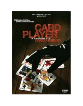 Ο ΧΑΡΤΟΠΑΙΚΤΗΣ - THE CARD PLAYER DVD USED