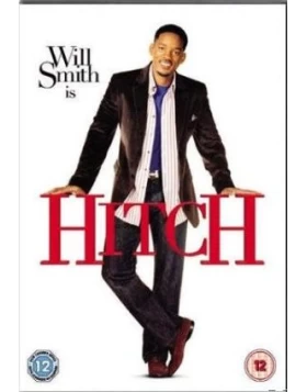 HITCH Ο ΜΕΤΡ ΤΟΥ ΖΕΥΓΑΡΩΜΑΤΟΣ - HITCH DVD USED