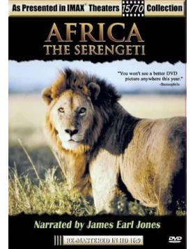 ΑΦΡΙΚΗ ΤΟ ΠΑΡΚΟ ΣΕΡΕΝΓΚΕΤΙ - AFRICA THE SERENGETI DVD USED