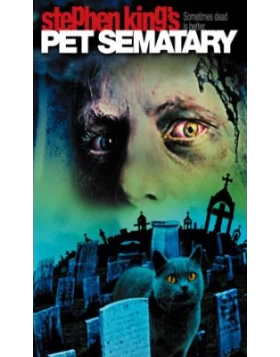 ΝΕΚΡΟΤΑΦΕΙΟ ΖΩΩΝ - PET SEMATARY DVD USED