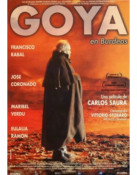 ΓΚΟΓΙΑ - GOYA DVD USED