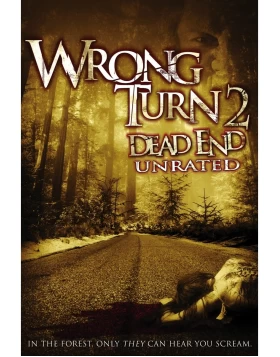 ΛΑΘΟΣ ΣΤΡΟΦΗ 2 - WRONG TURN 2 DEAD END UNRATED DVD USED