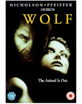 ΓΟΥΛΦ - WOLF DVD USED