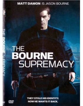 Στη Σκιά των Κατασκόπων - The Bourne Supremacy DVD USED