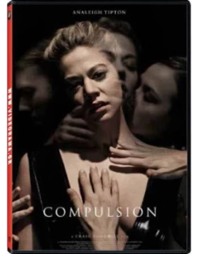 ΕΡΩΤΙΚΗ ΕΜΜΟΝΗ - Compulsion DVD USED