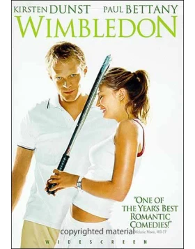 Αγάπη με την πρώτη μπαλιά, Wimbledon DVD USED