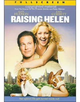 Η Έλεν εκπαιδευέται, Raising Helen DVD USED