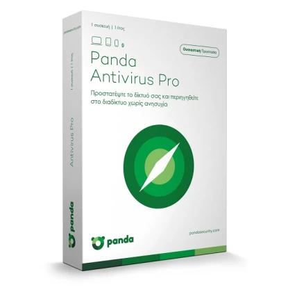 PANDA Antivirus Pro 1 User 1 Device (B12APMB1GR) 