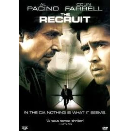 Η ΔΟΚΙΜΑΣΙΑ - THE RECRUIT DVD USED ΧΩΡΙΣ ΕΞΩΦΥΛΛΟ
