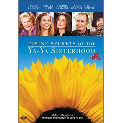 ΕΞΟΜΟΛΟΓΗΣΕΙΣ ΓΥΝΑΙΚΩΝ, DIVINE SECRETS OF THE YA-YA SISTERHOOD DVD