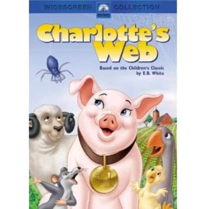 Ο ΙΣΤΟΣ ΤΗΣ ΣΑΡΛΟΤ - CHARLOTTE'S WEB DVD