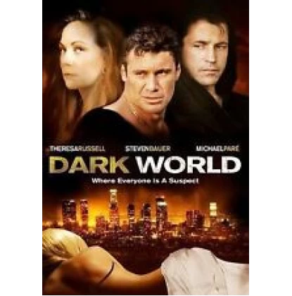ΣΤΑ ΑΔΥΤΑ ΤΟΥ ΥΠΟΚΟΣΜΟΥ - DARK WORLD DVD USED