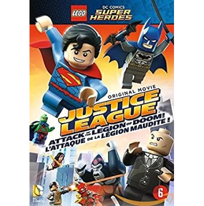 Η ΛΕΓΕΩΝΑ ΤΗΣ ΔΙΚΑΙΟΣΥΝΗΣ Η ΤΑΙΝΙΑ - LEGO JUSTICE LEAGUE ATTACK OF THE LEGION OF DOOM DVD