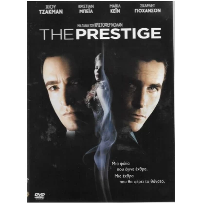 THE PRESTIGE DVD USED