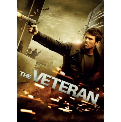 Ο ΒΕΤΕΡΑΝΟΣ - THE VETERAN DVD USED