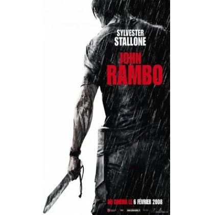 ΤΖΟΝ ΡΑΜΠΟ 4 - RAMBO IV DVD USED (ΧΩΡΙΣ ΕΞΩΦΥΛΛΟ)