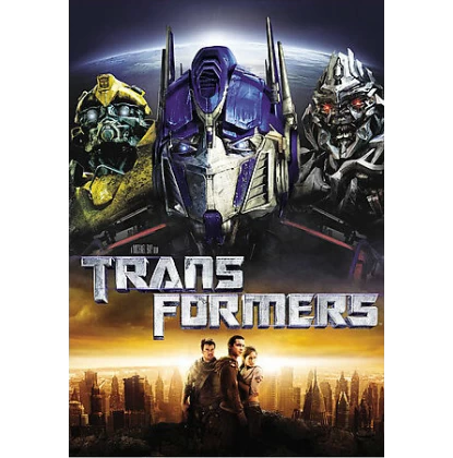 TRANSFORMERS THE MOVIE DVD USED
