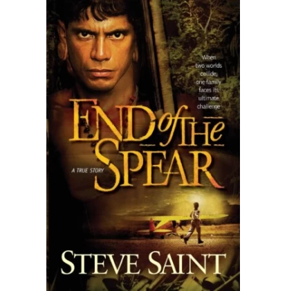 ΑΠΟΣΤΟΛΗ ΣΤΟΝ ΑΜΑΖΟΝΙΟ - END OF THE SPEAR DVD USED