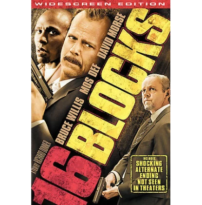 16 ΤΕΤΡΑΓΩΝΑ - 16 BLOCKS DVD USED