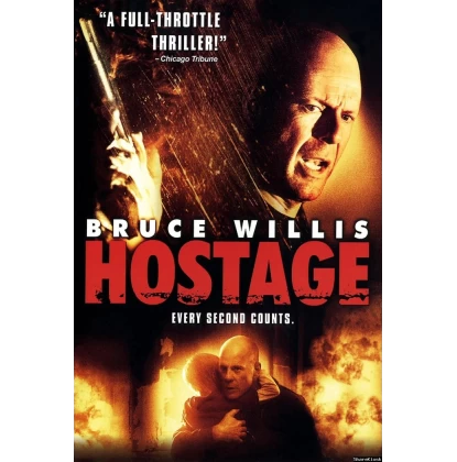 ΔΙΠΛΗ ΟΜΗΡΙΑ - HOSTAGE DVD USED