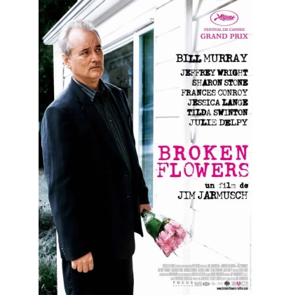 ΤΣΑΚΙΣΜΕΝΑ ΛΟΥΛΟΥΔΙΑ - BROKEN FLOWERS DVD USED