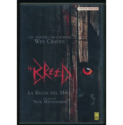ΜΑΝΙΑ - THE BREED DVD USED