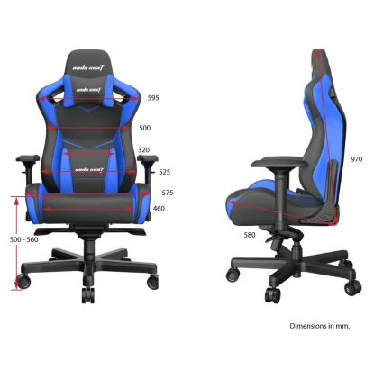 ANDA SEAT Gaming Chair AD12XL KAISER-II Black-Blue (AD12XL-07-BS-PV-S01)