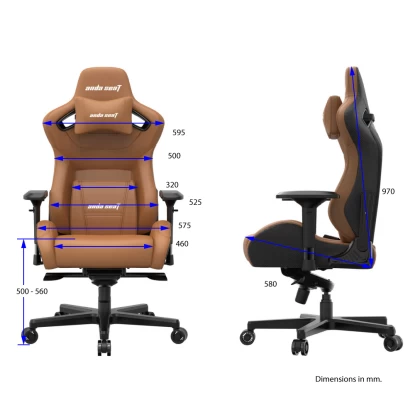 ANDA SEAT Gaming Chair AD12XL KAISER-II Brown (AD12XL-07-K-PV-K01)