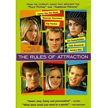 ΑΝΟΡΘΟΔΟΞΗ ΕΛΞΗ - THE RULES OF ATTRACTION DVD USED