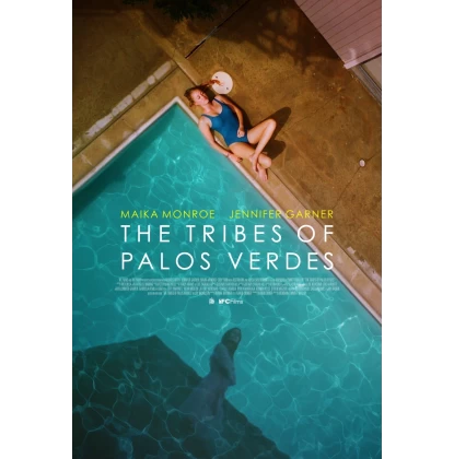 ΟΙ ΦΥΛΕΣ ΤΟΥ PALOS VERDES - THE TRIBES OF PALO VERDES DVD USED
