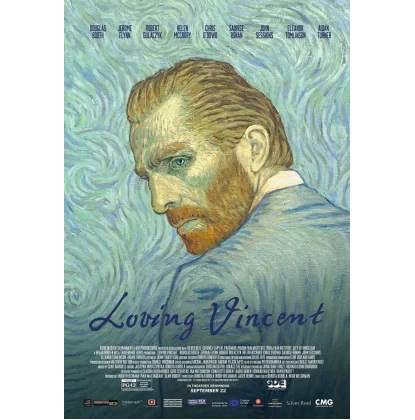 ΑΓΑΠΩΝΤΑΣ ΤΟΝ ΒΙΝΣΕΝΤ - LOVING VINCENT DVD USED