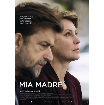 Η ΜΗΤΕΡΑ ΜΟΥ - MIA MADRE DVD USED