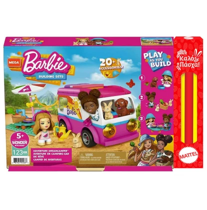 Παιχνιδολαμπάδα Mattel GWR35 Barbie Τροχόσπιτο Mega Bloks