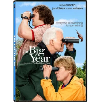 ΤΡΕΙΣ ΚΑΙ Ο ΚΟΥΚΟΣ - THE BIG YEAR DVD USED