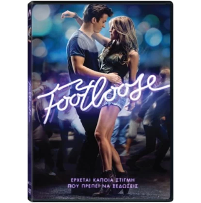FOOTLOOSE 2012 DVD USED