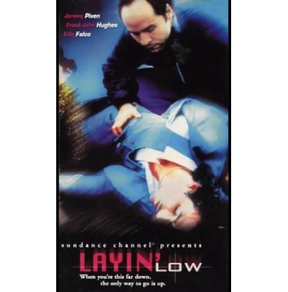 ΣΤΟΝ ΠΑΤΟ - LAYIN' LOW DVD USED
