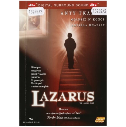 THE LAZARUS CHILD DVD USED