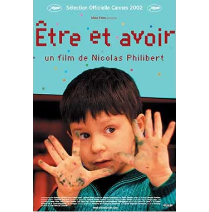 ΕΙΜΑΙ ΚΑΙ ΕΧΩ - ETRE ET AVOIR DVD USED