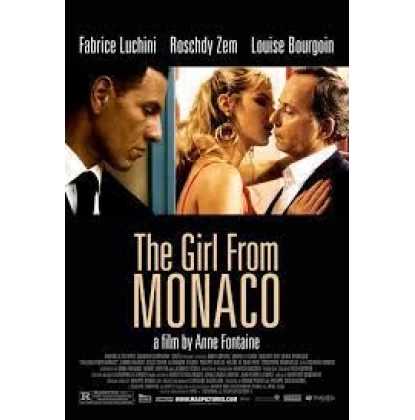 ΤΟ ΚΟΡΙΤΣΙ ΑΠΟ ΤΟ ΜΟΝΑΚΟ - LA FILLE DE MONACO DVD USED