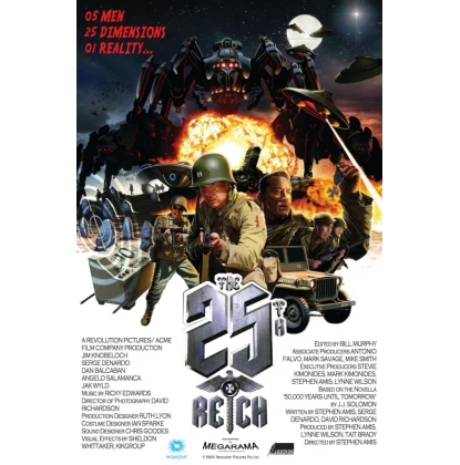 ΤΟ 25ο ΡΑΙΧ - 25TH REIGH DVD USED